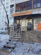 Фото с Google