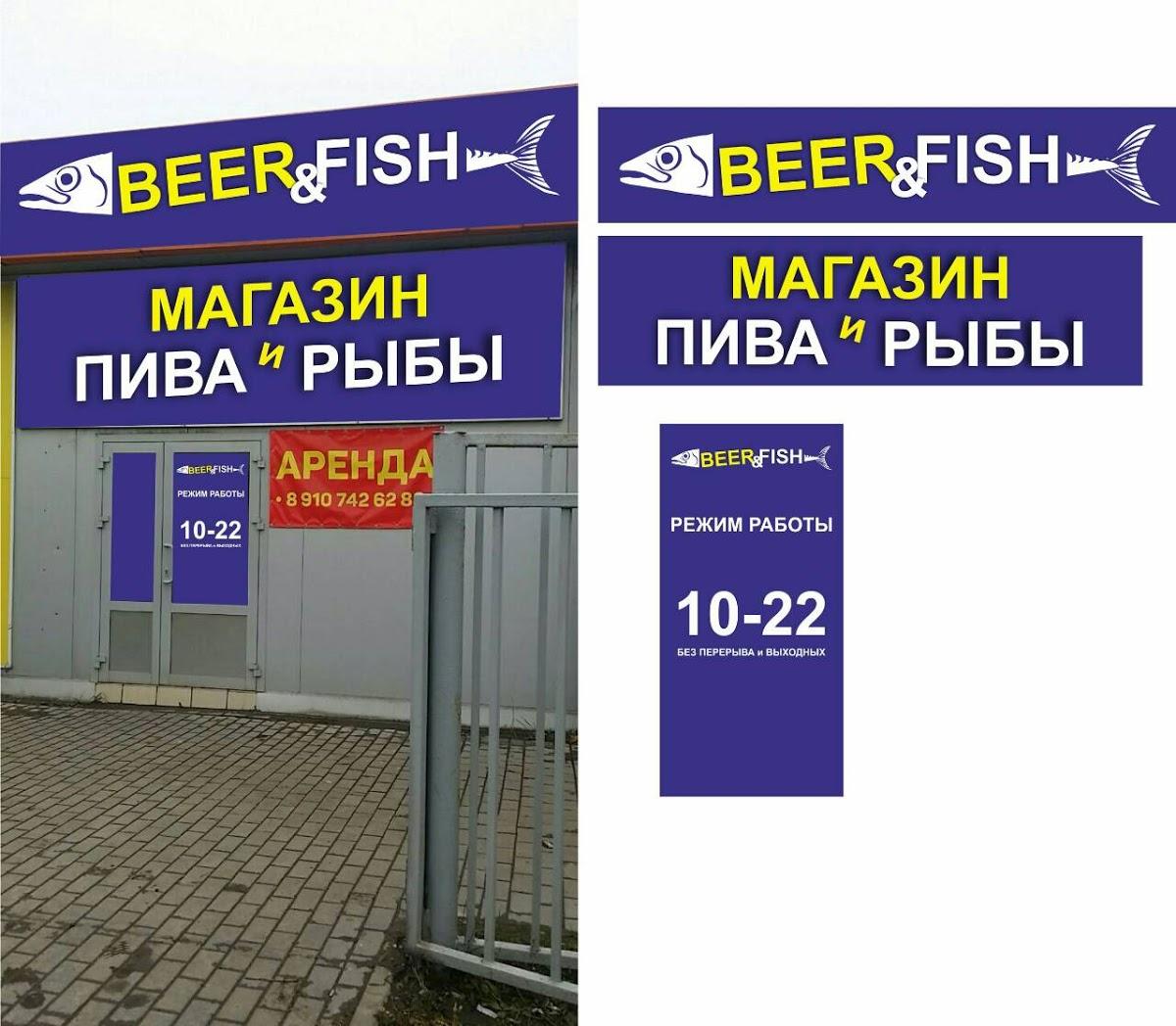 Фото с Google