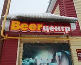 Фото с Google