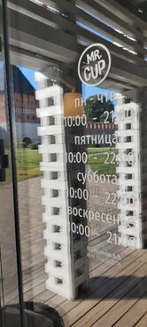 Фото с Google