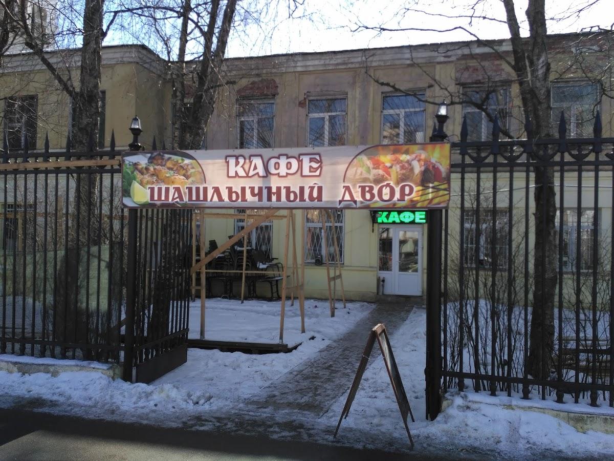 Фото с Google