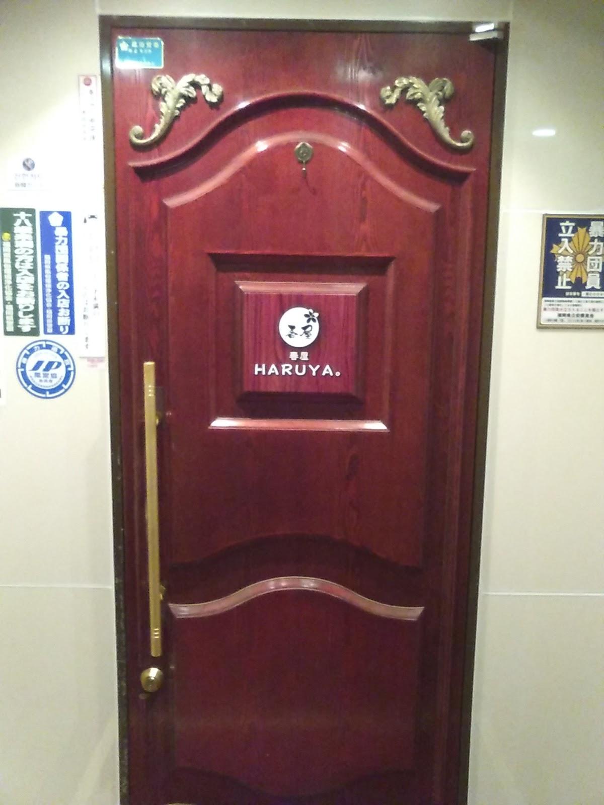 Фото с Google