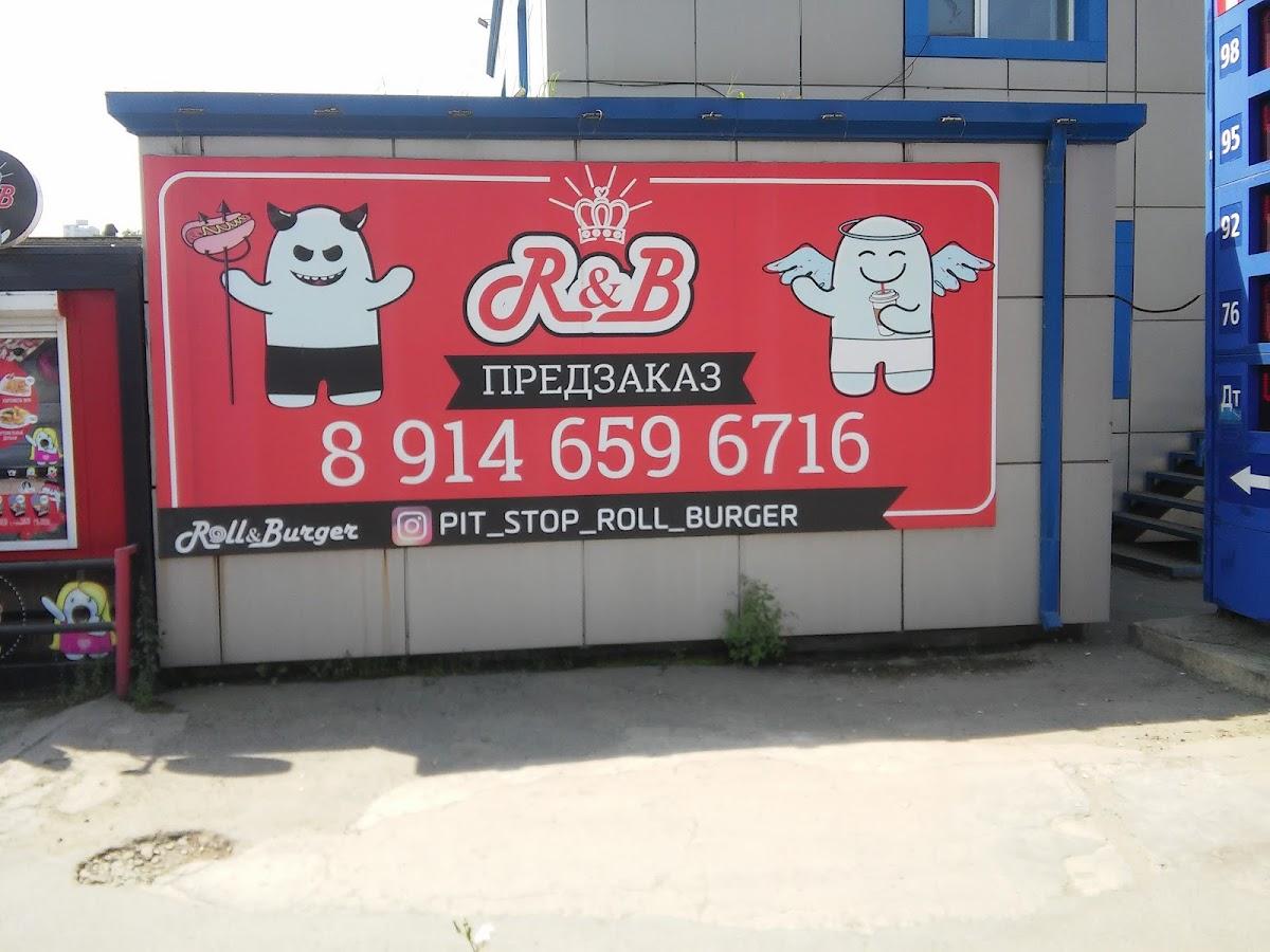 Фото с Google