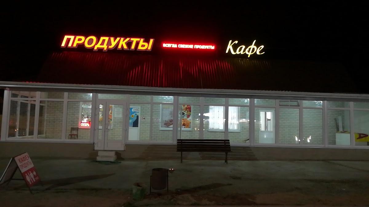 Фото с Google