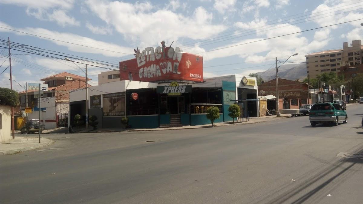 Фото с Google