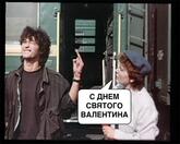 Фото с Google