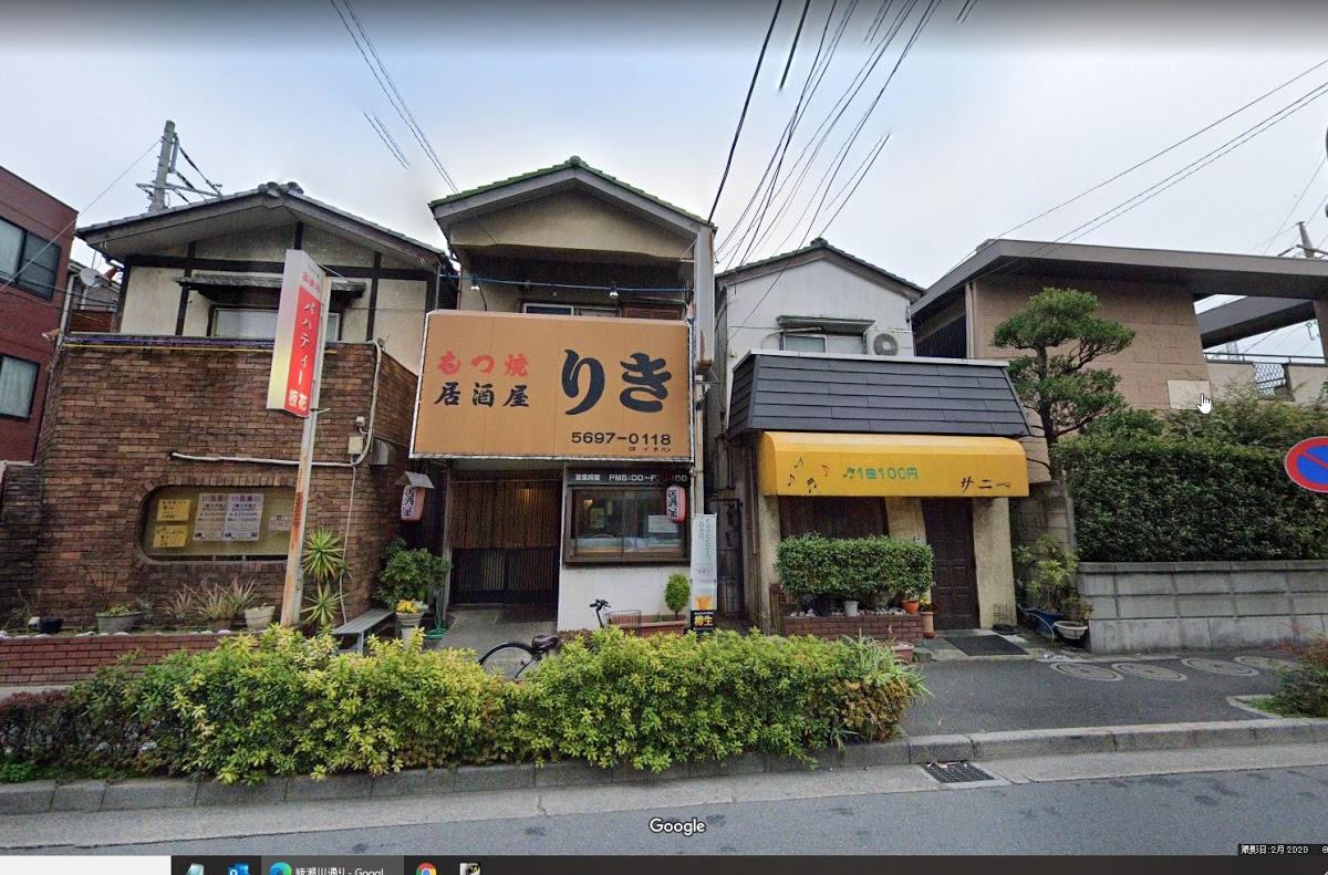 Фото с Google