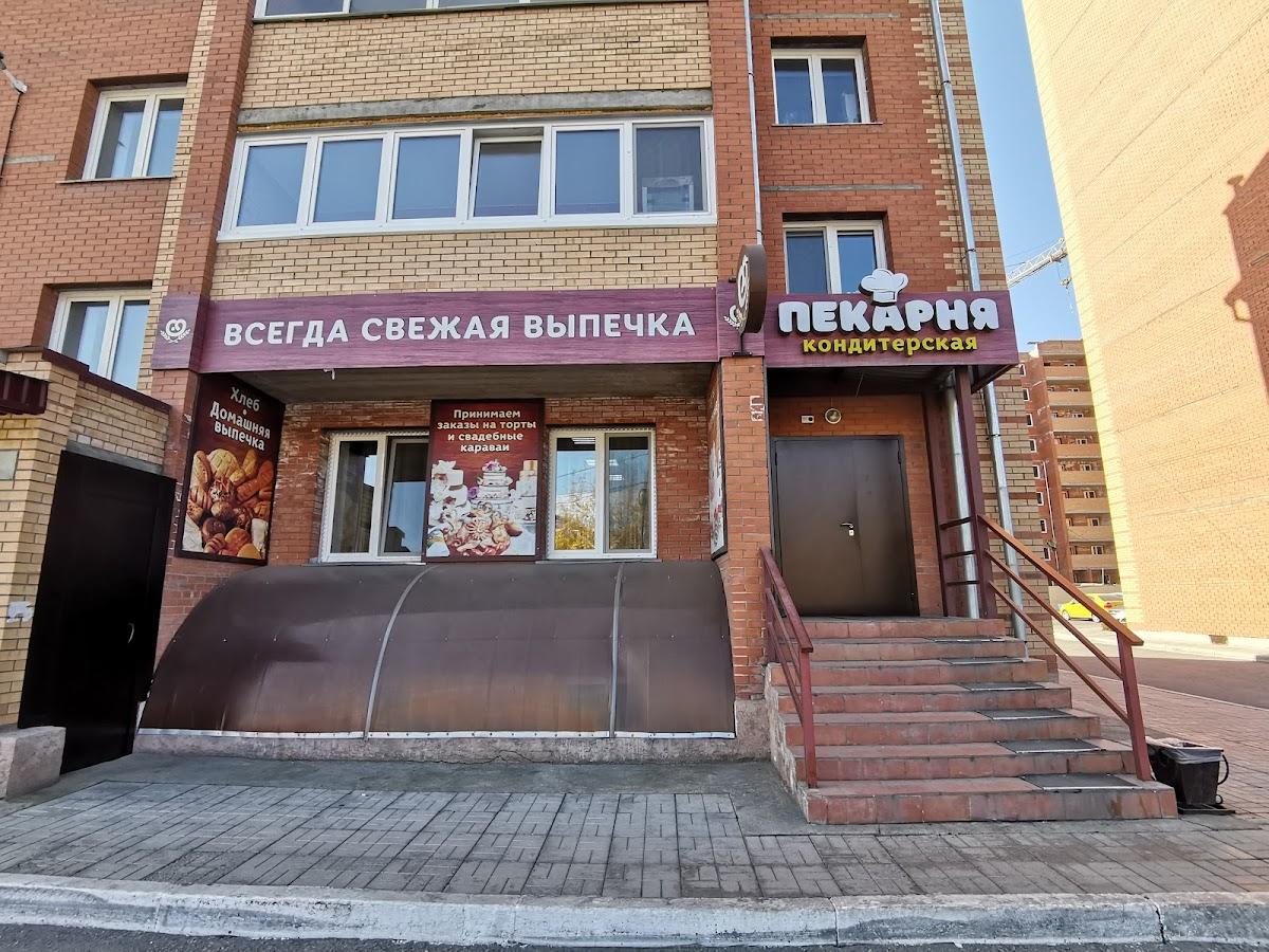 Фото с Google