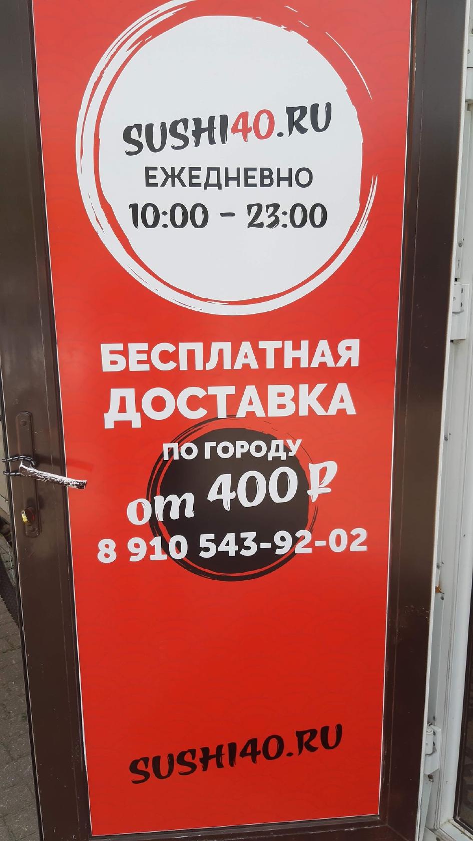 Фото с Google