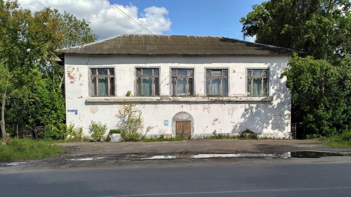 Фото с Google