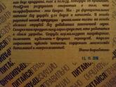 Фото с Google