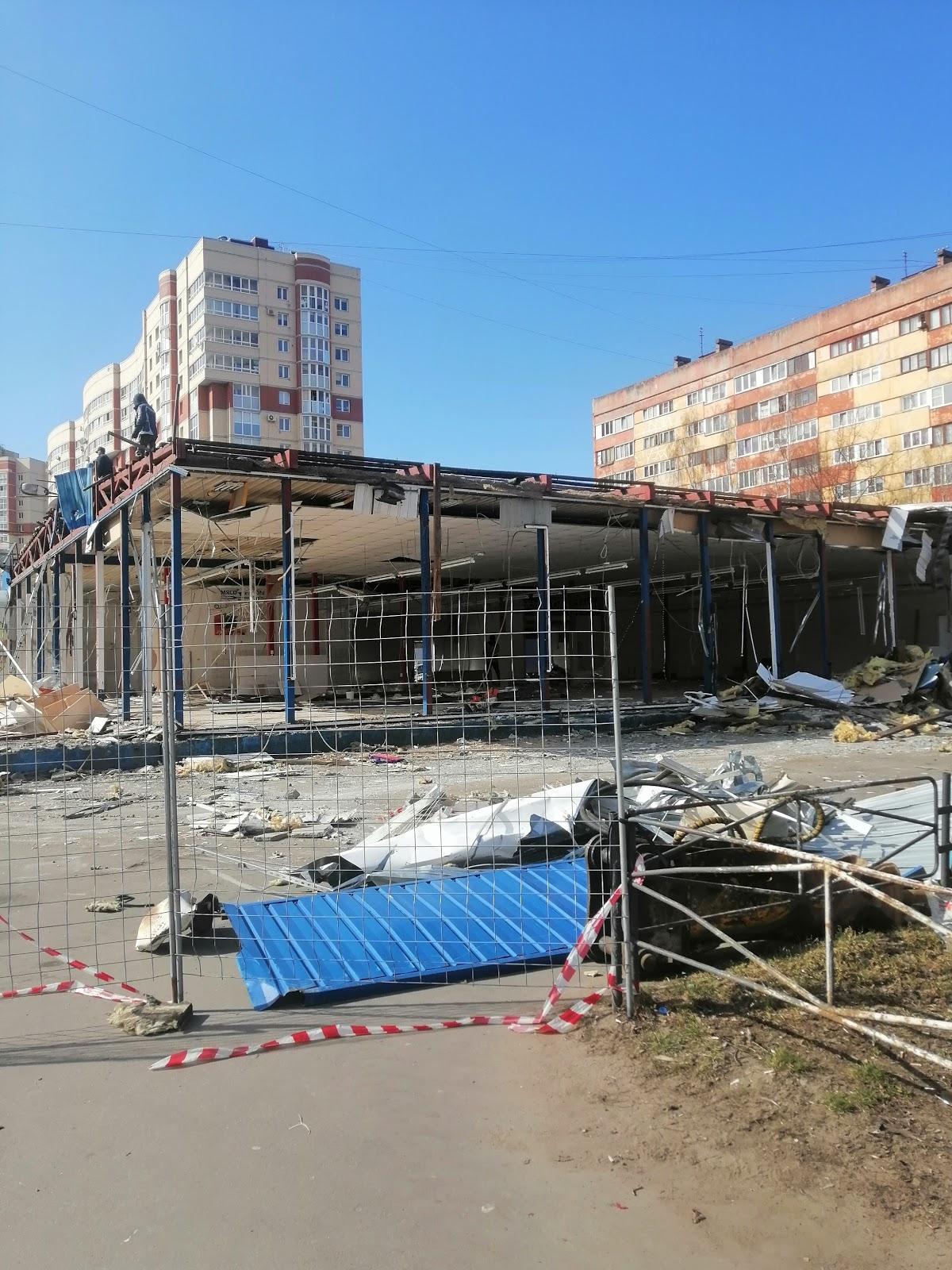 Фото с Google
