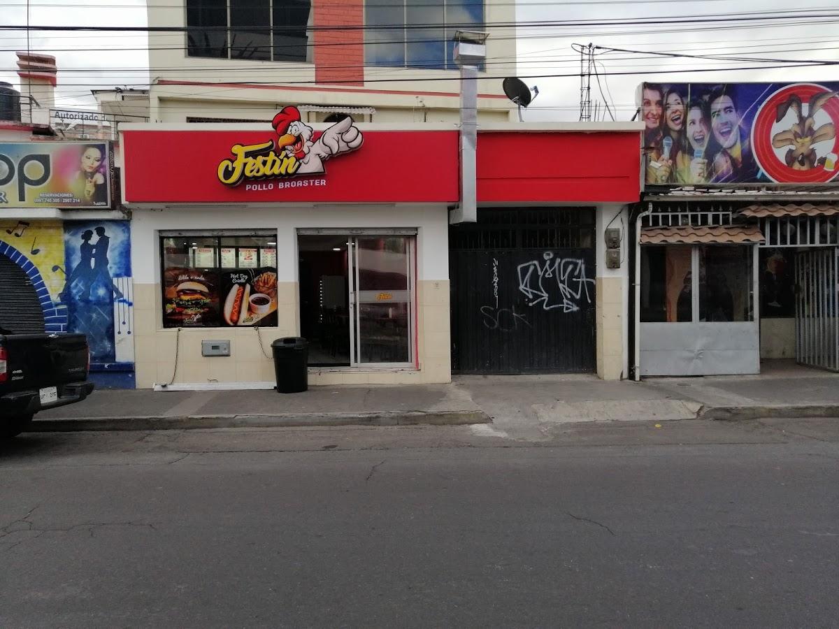 Фото с Google