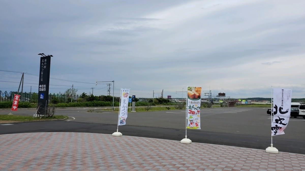 Фото с Google