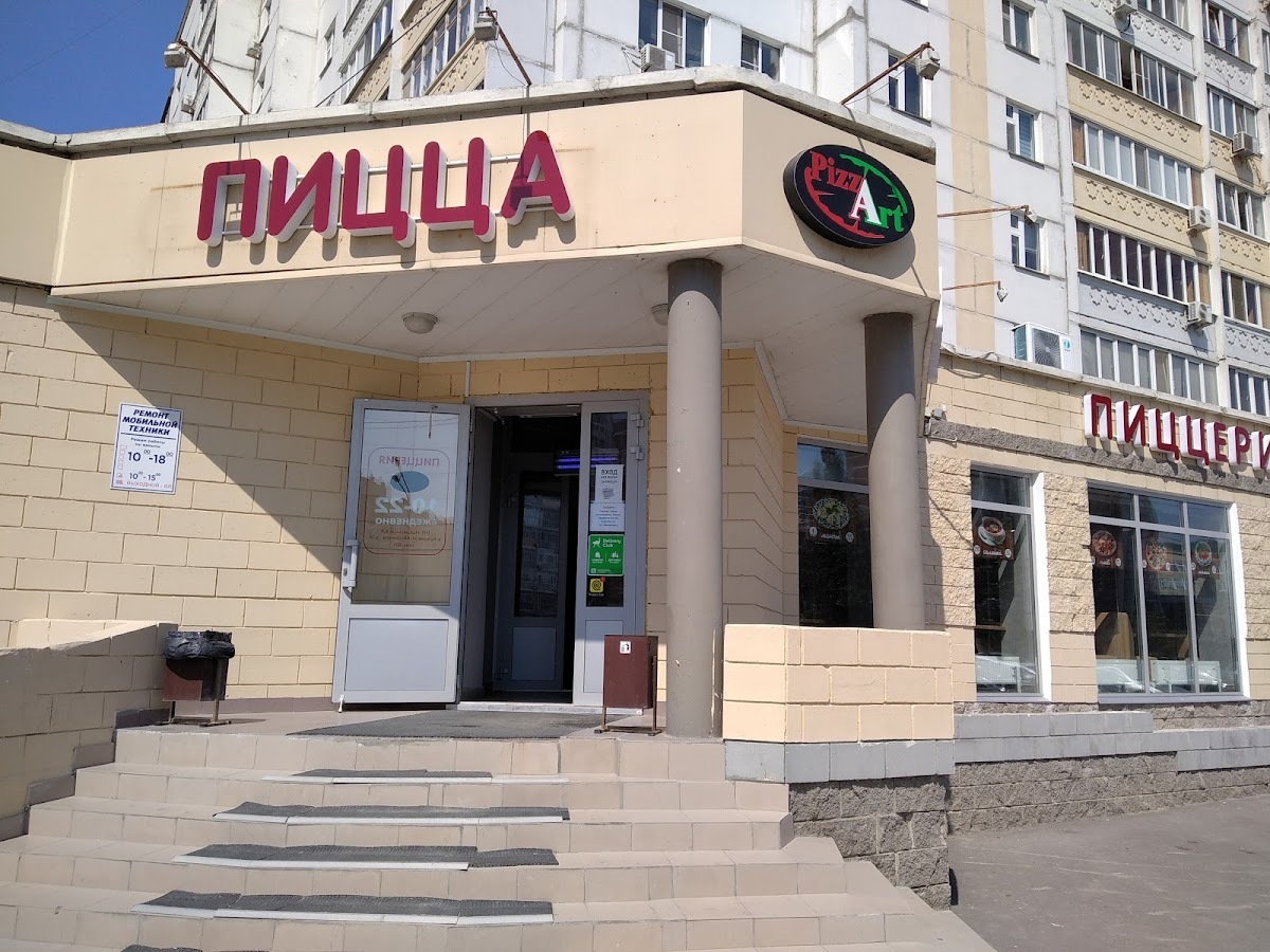 Фото с Google