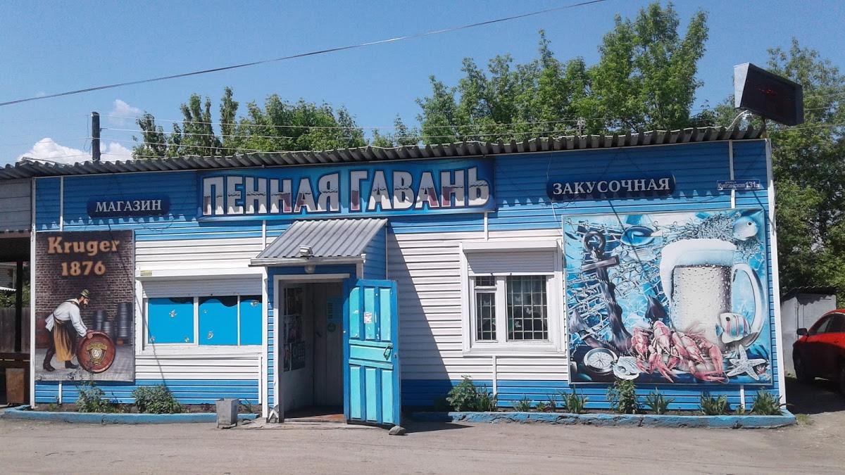 Фото с Google