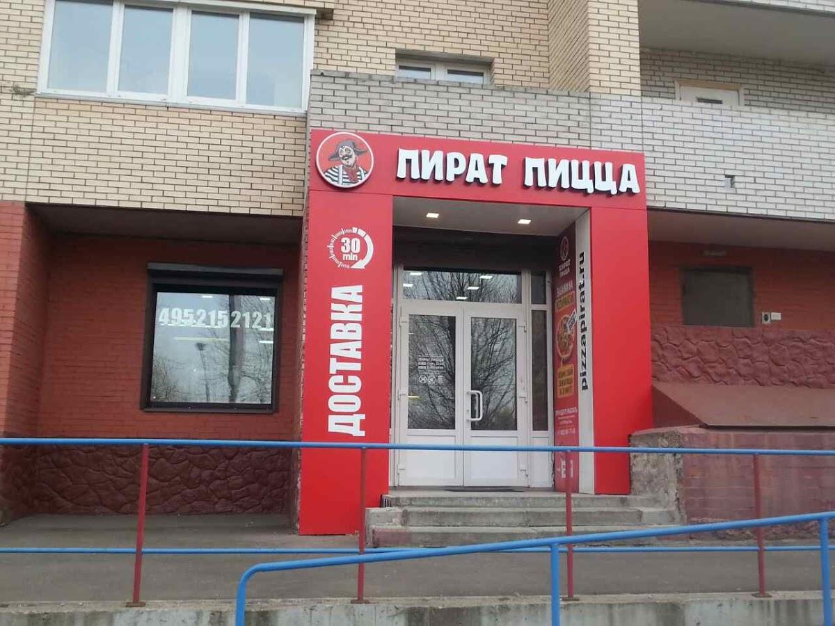 Фото с Google