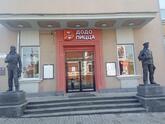 Фото с Google