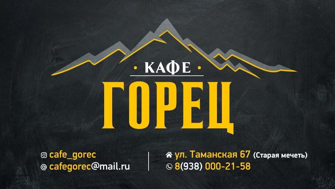 Фото с Google