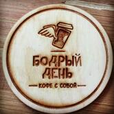 Фото с Google