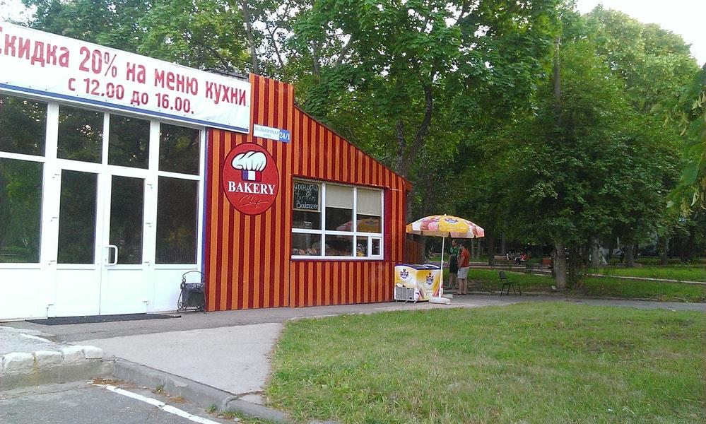 Фото с Foursquare