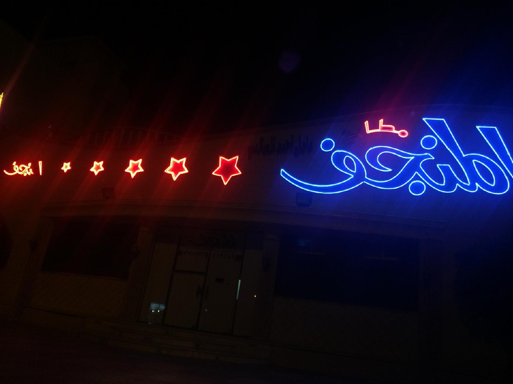 Фото с Foursquare