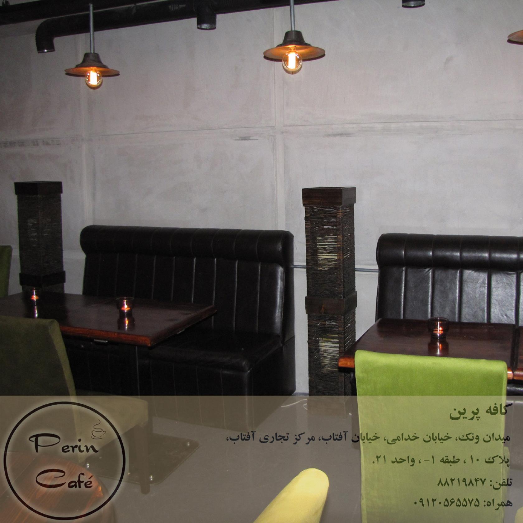 Фото с Foursquare