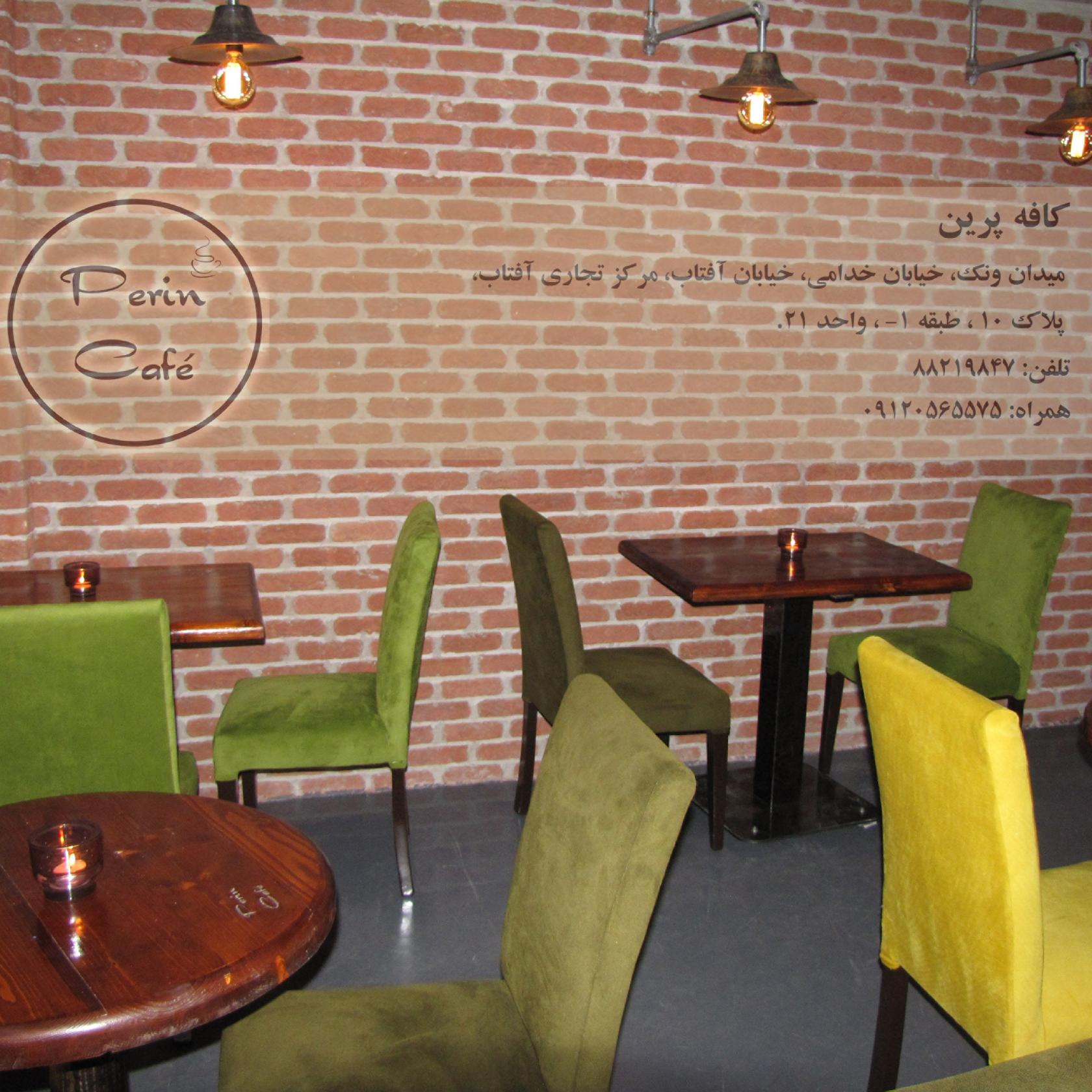 Фото с Foursquare