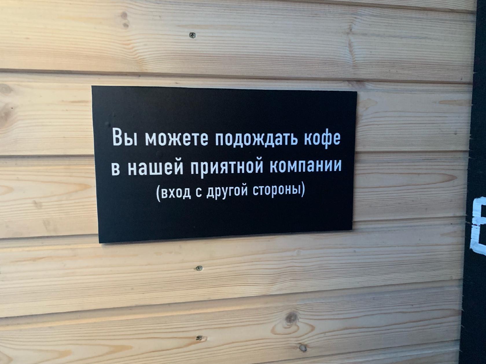 Фото с Foursquare