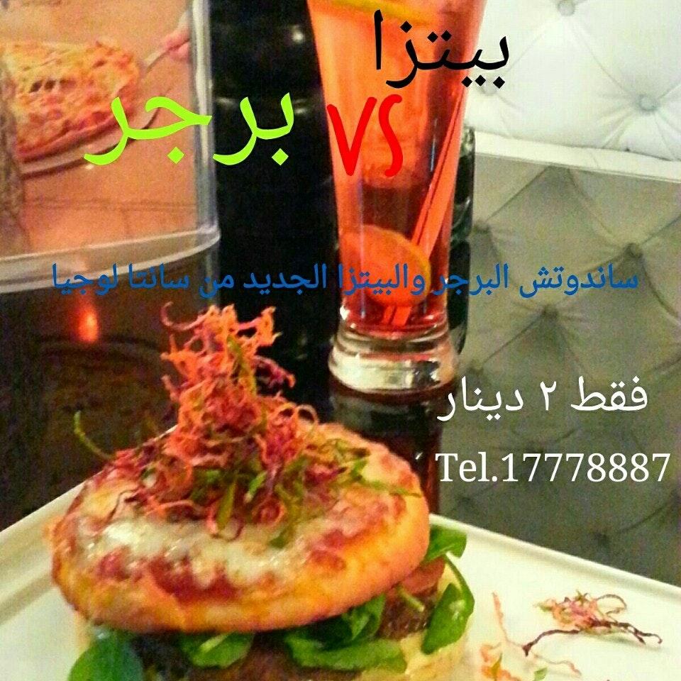 Фото с Foursquare