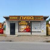Фото с Foursquare
