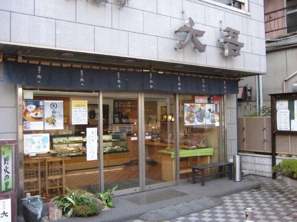 Фото с Foursquare