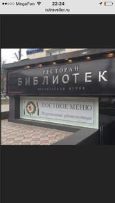 Фото с Foursquare