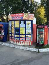 Фото с Foursquare