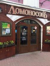 Фото с Foursquare