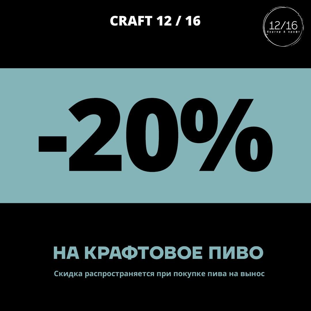 Фото с Foursquare