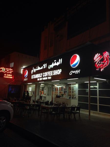 Фото с Foursquare