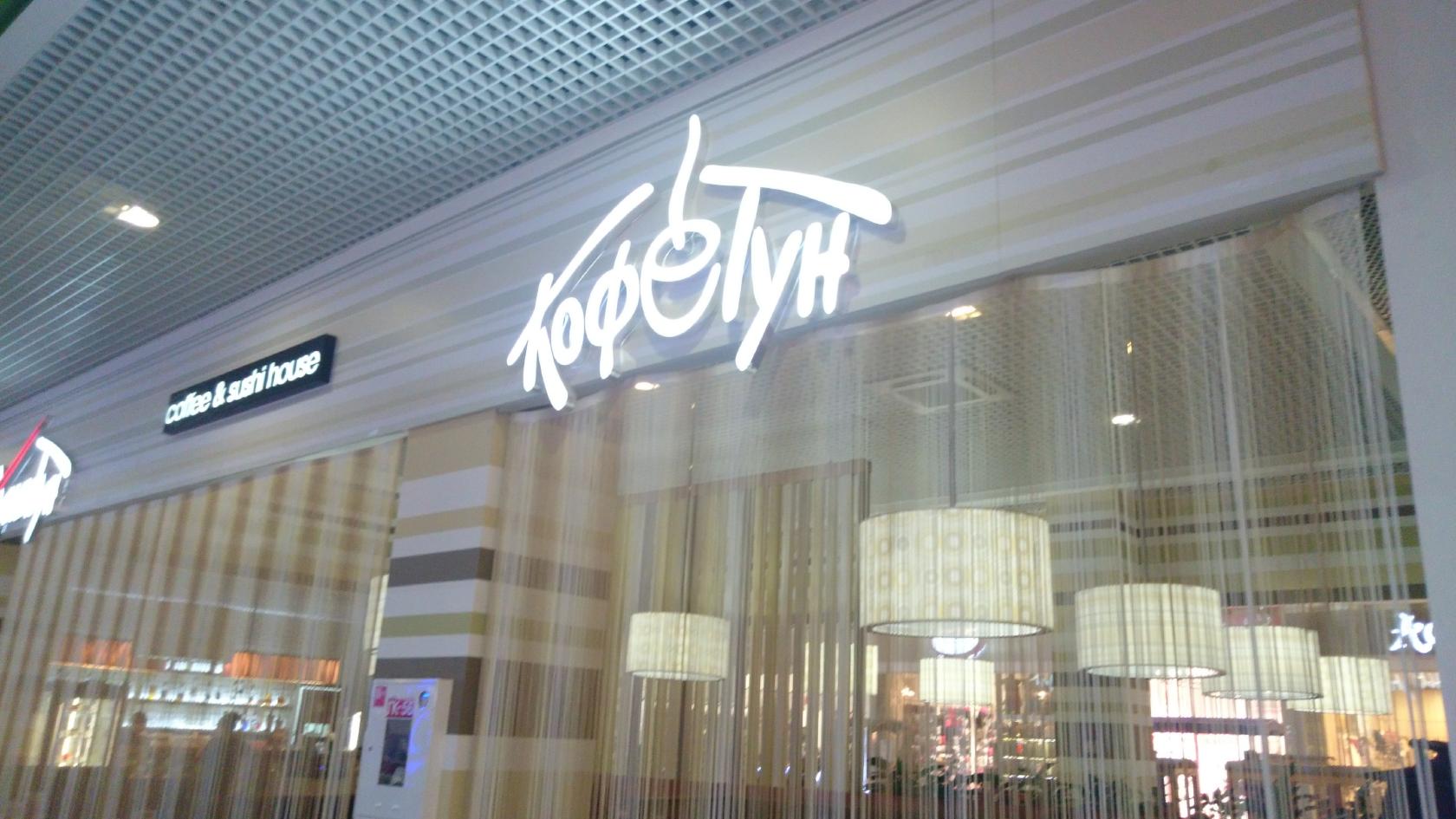 Фото с Foursquare
