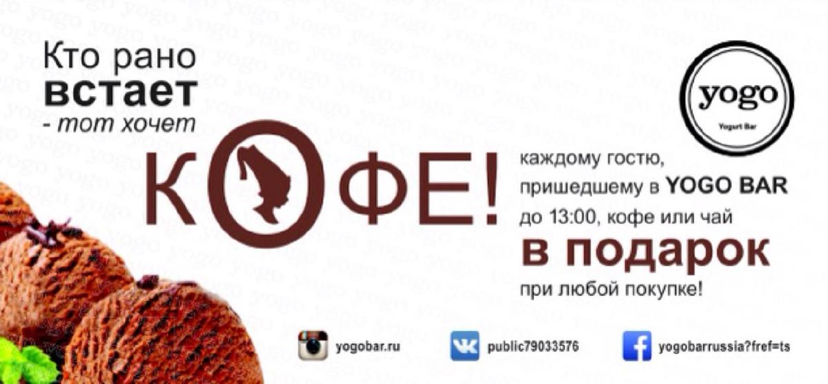 Фото с Foursquare