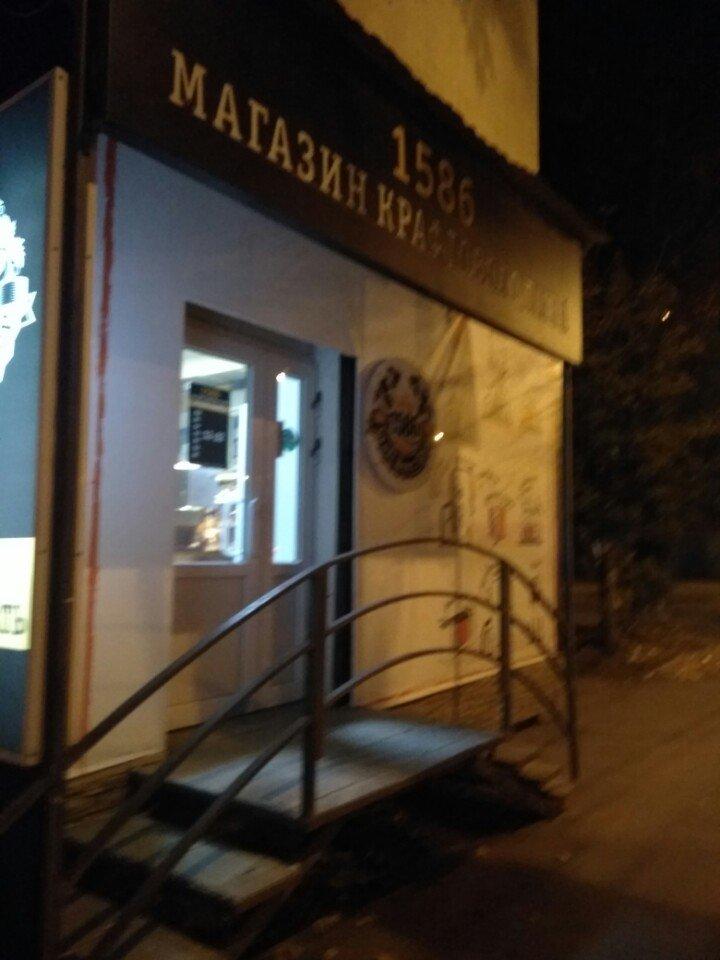 Фото с Foursquare