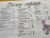 Фото с Foursquare