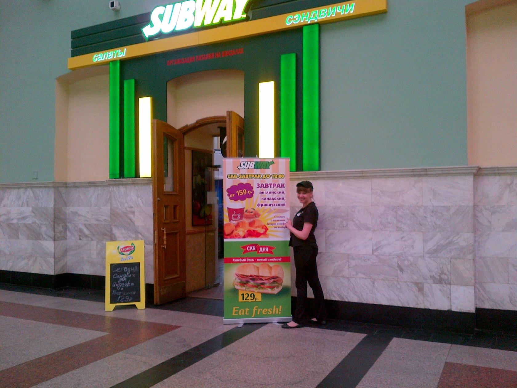 Фото с Foursquare