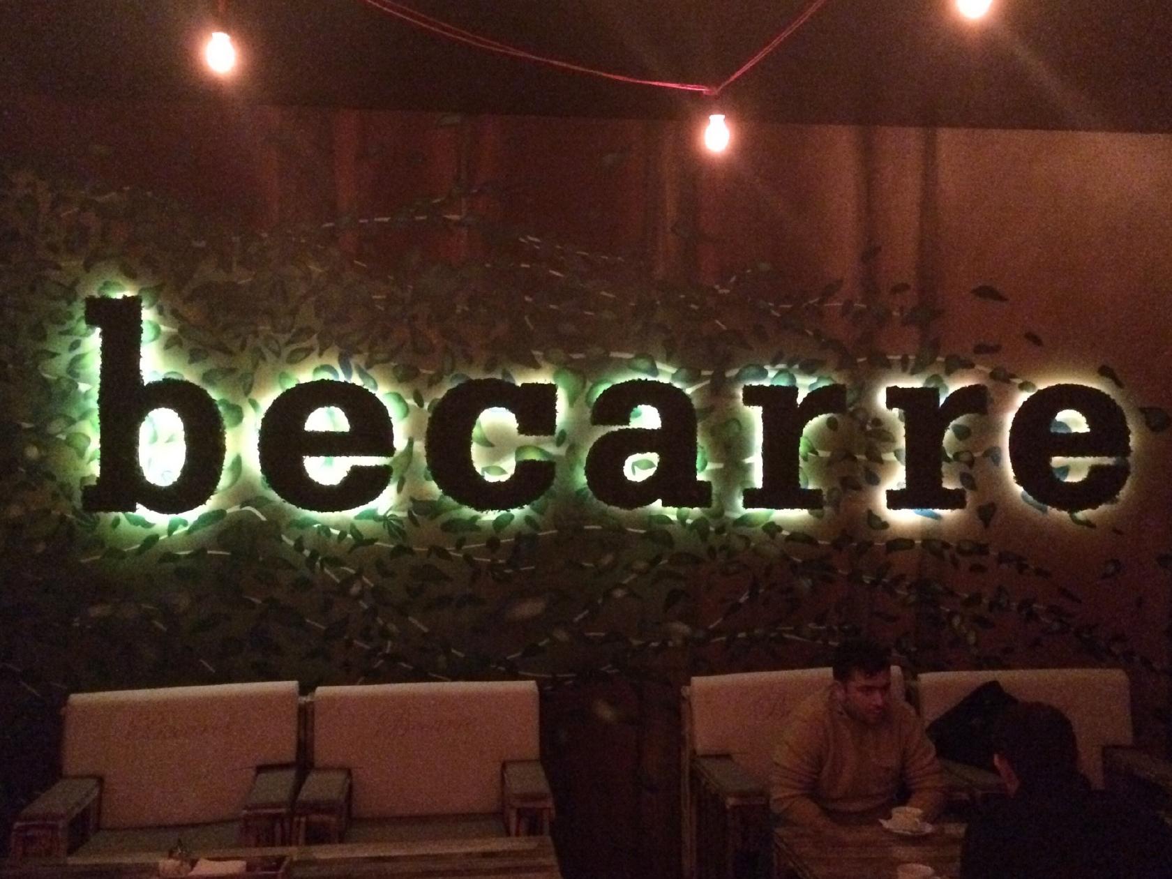 Фото с Foursquare