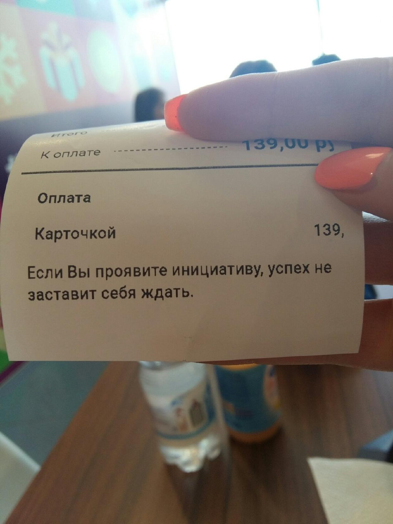Фото с Foursquare