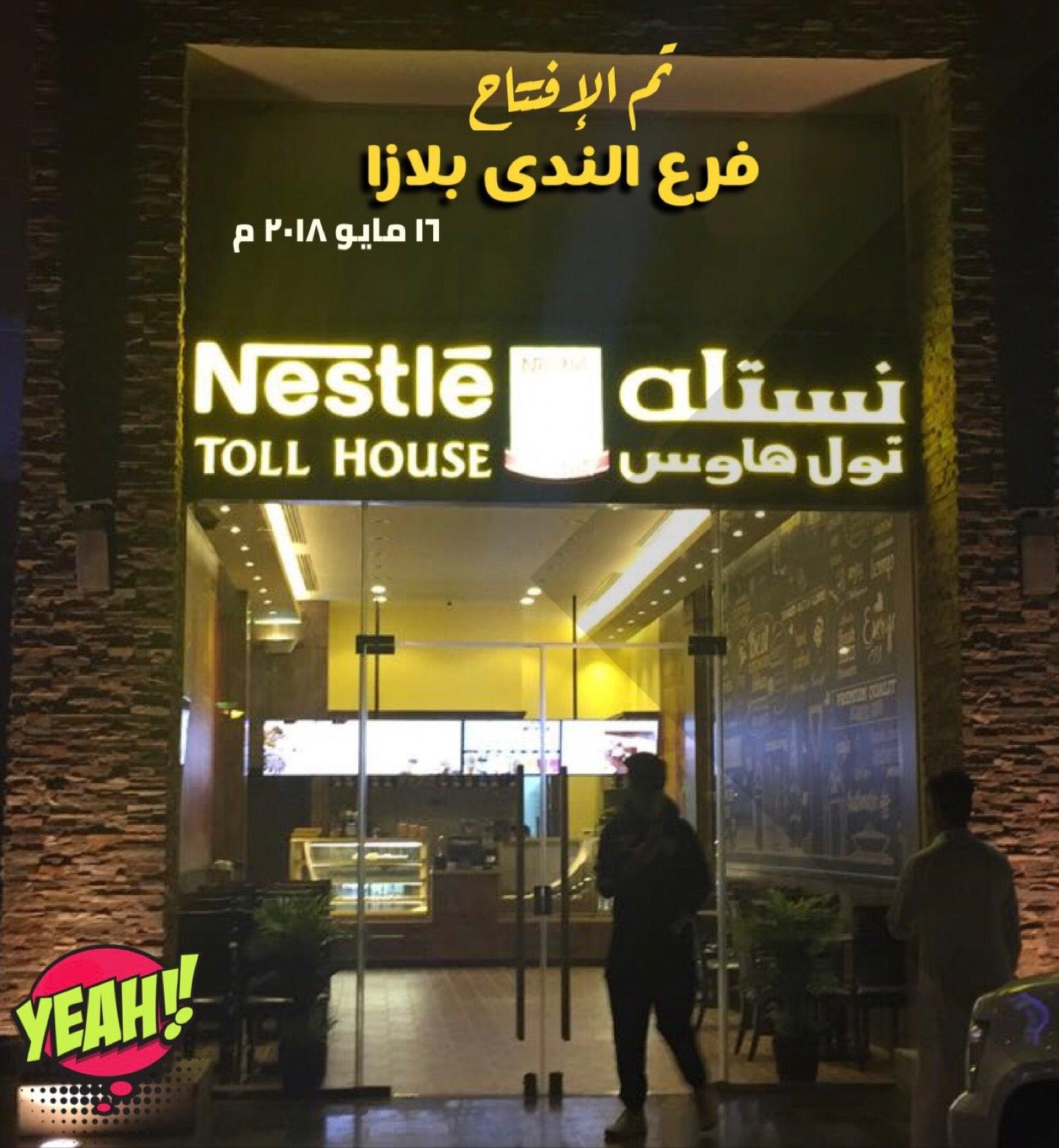Фото с Foursquare