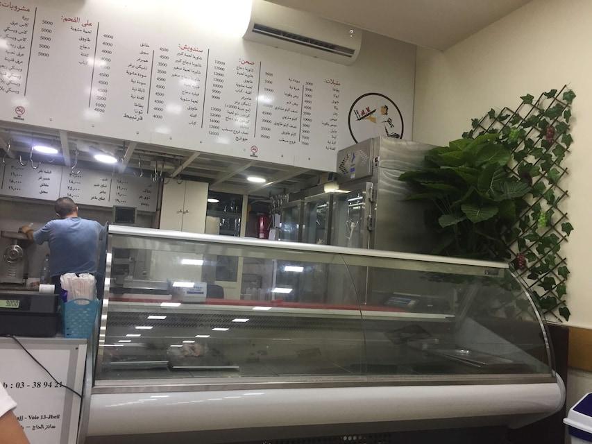 Фото с Zomato