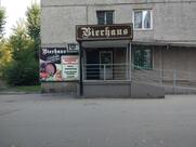 Bierhaus