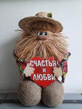 Дом пивовара