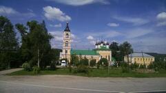 Де Люкс