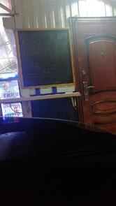 Pit-stop